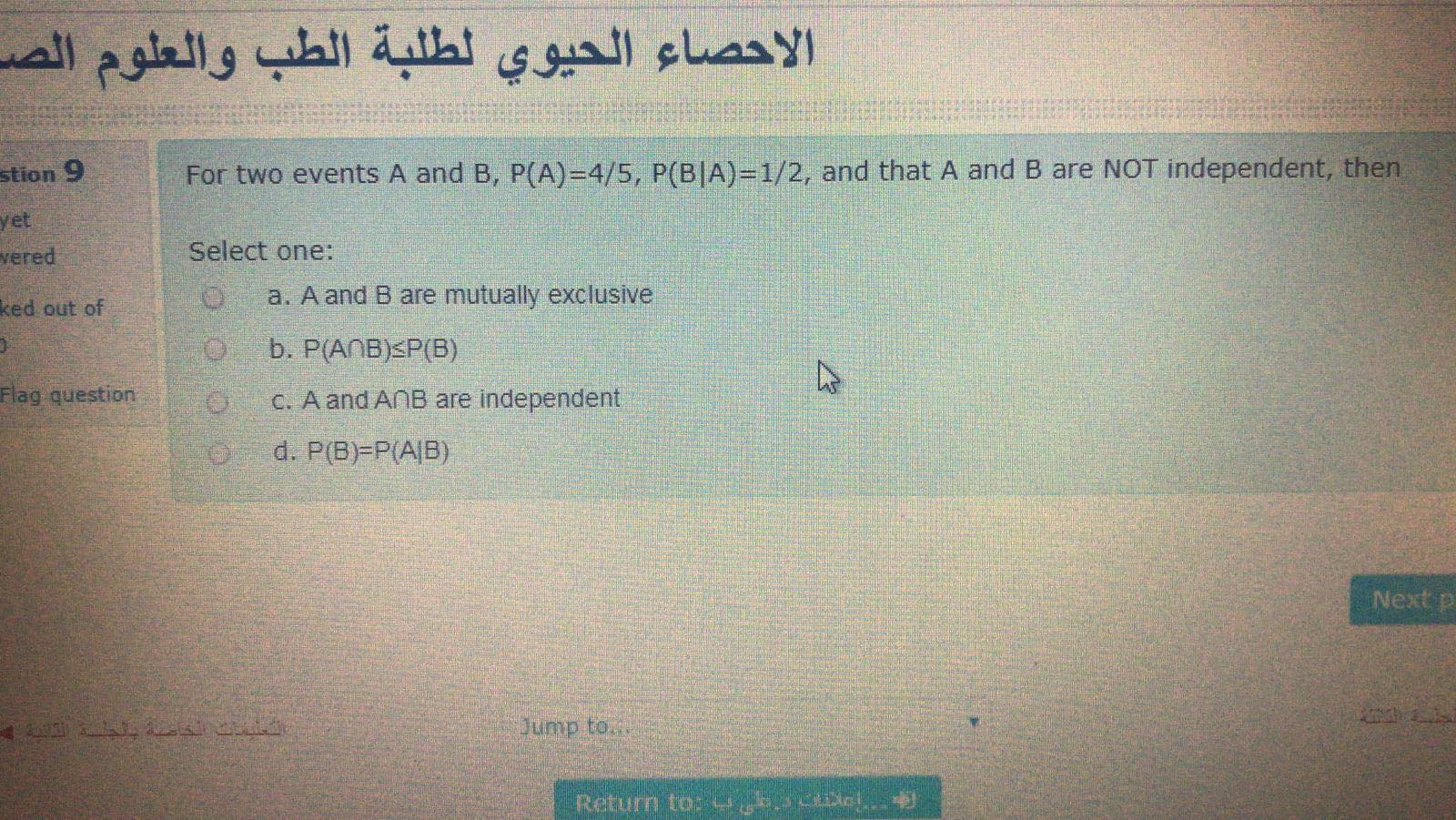 جلسة 1- مادة السيكند - 116041699_216341736263082_8197852133638969468_n.jpg